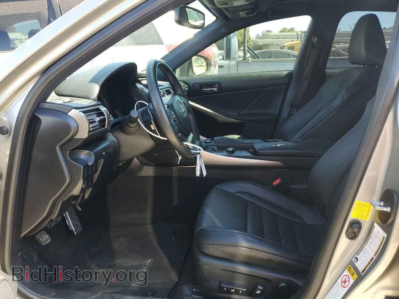 2015 LEXUS IS - VIN: JTHBF1D23F5048191 - Photo 7