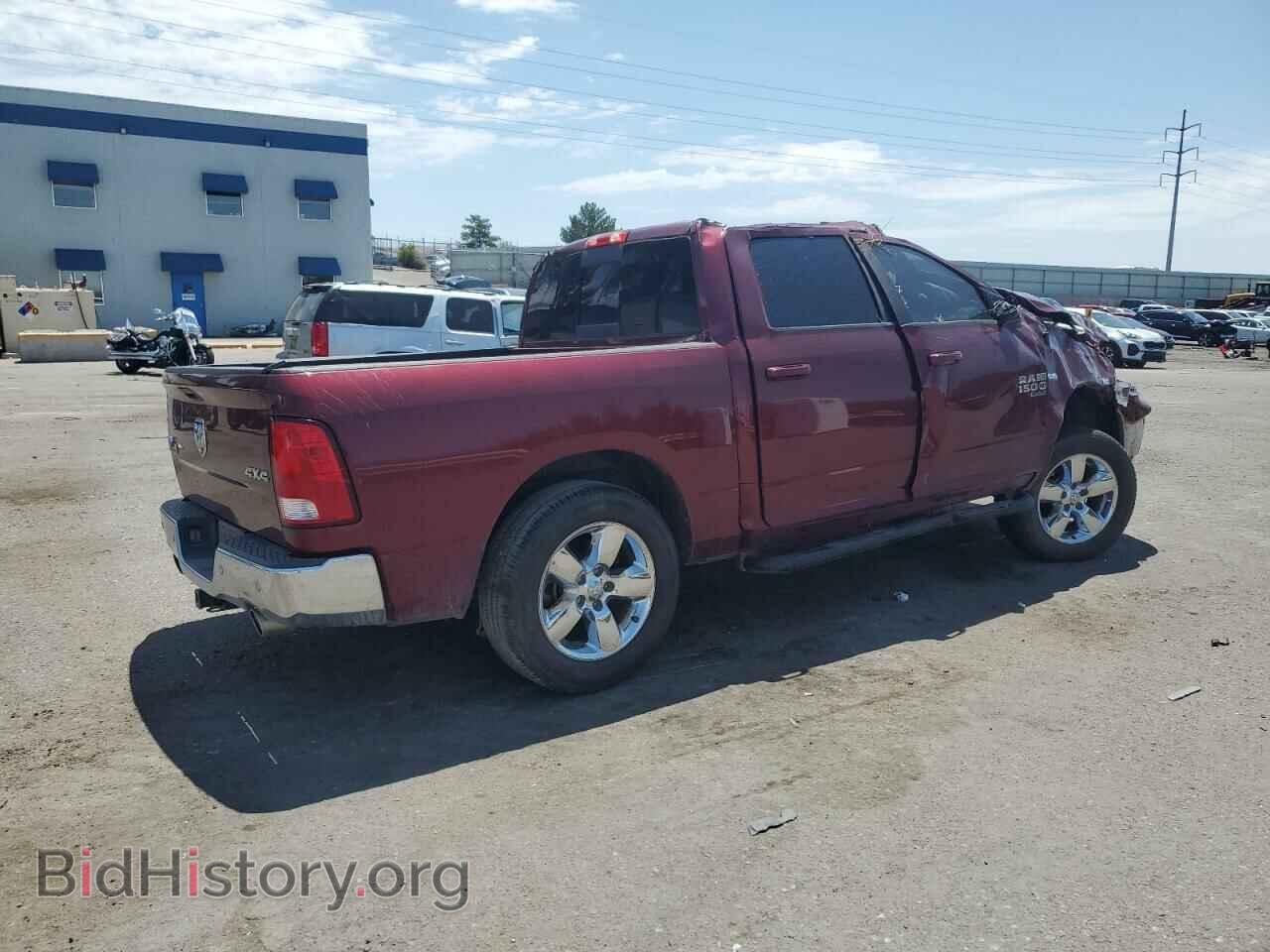 2019 RAM 1500 - VIN: 1C6RR7LT6KS523484 - Photo 3