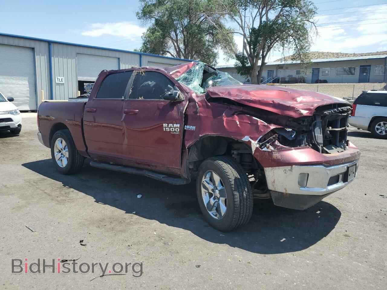 2019 RAM 1500 - VIN: 1C6RR7LT6KS523484 - Photo 4