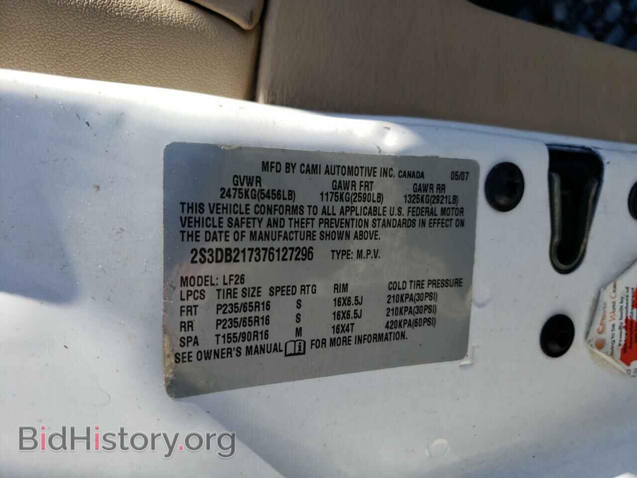2007 SUZUKI XL7 - VIN: 2S3DB217376127296 - Фото 10