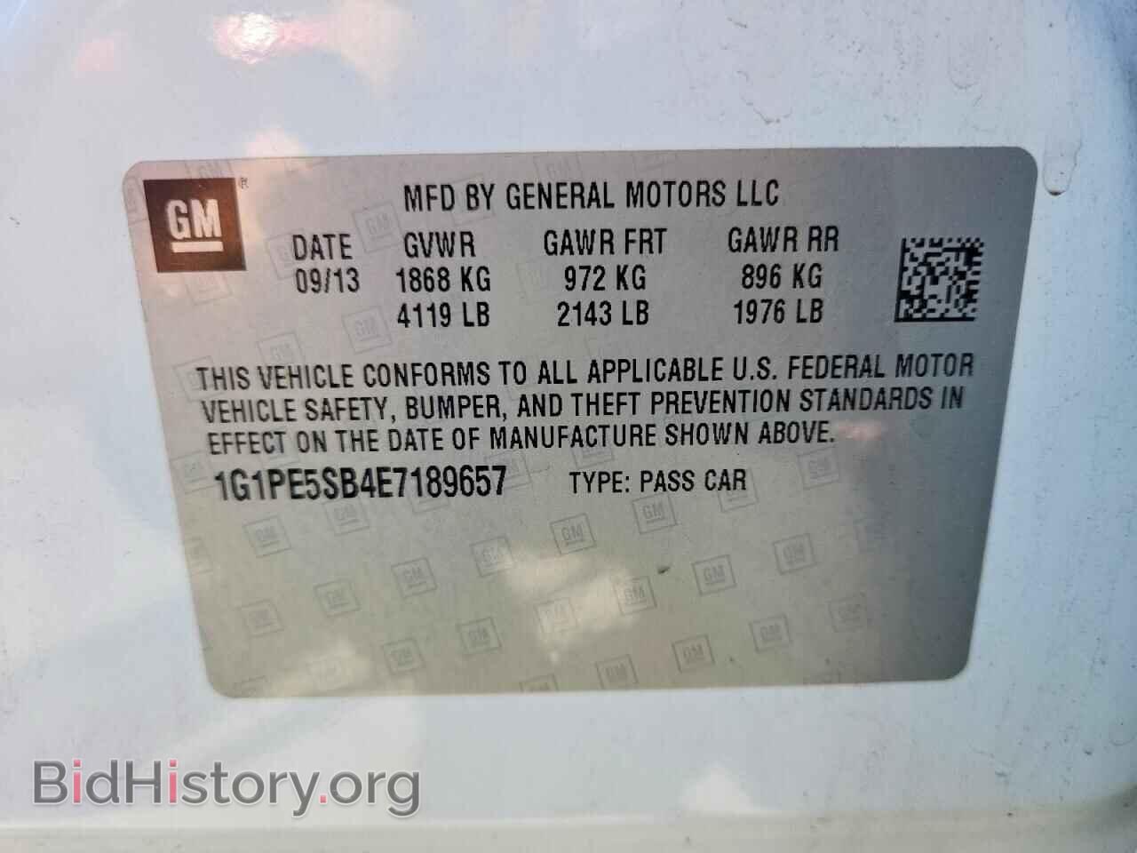 2014 CHEVROLET CRUZE - VIN: 1G1PE5SB4E7189657 - Фото 13
