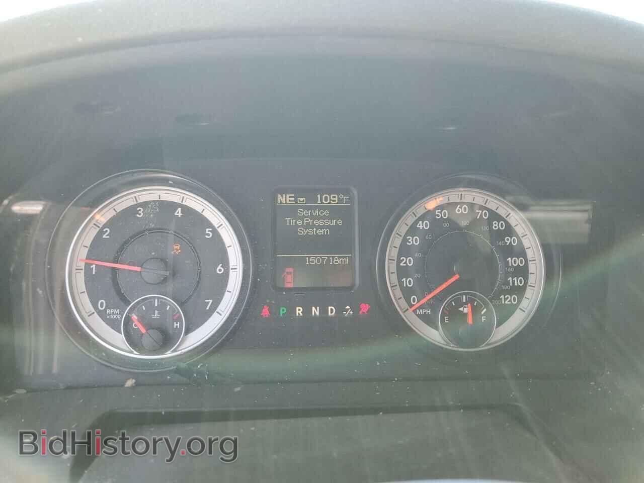 2014 RAM 1500 - VIN: 1C6RR7KTXES125488 - Фото 9
