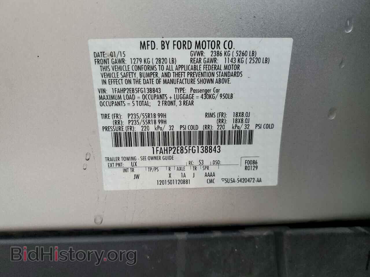 2015 FORD TAURUS - VIN: 1FAHP2E85FG138843 - Фото 12