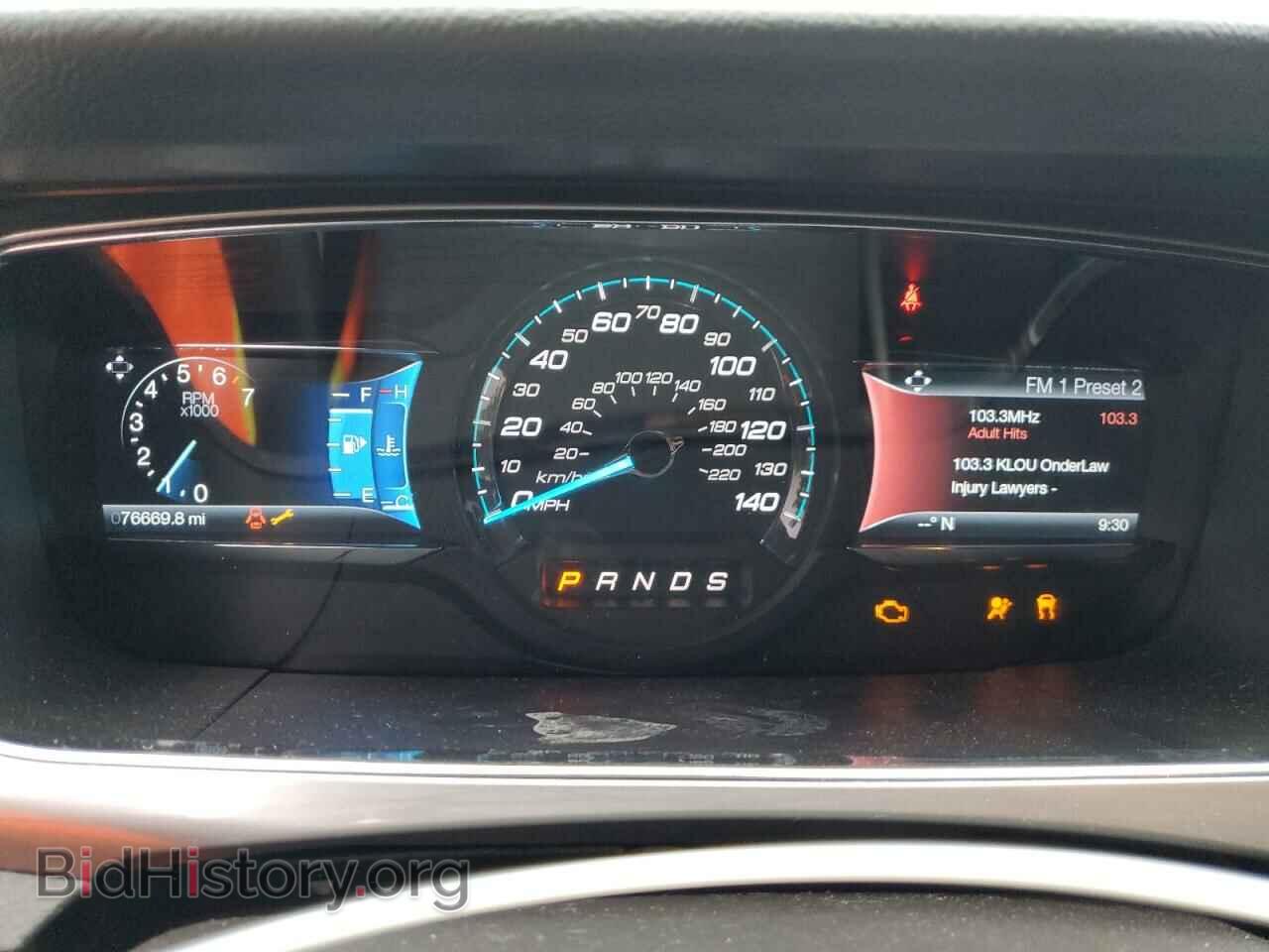 2015 FORD TAURUS - VIN: 1FAHP2E85FG138843 - Фото 9