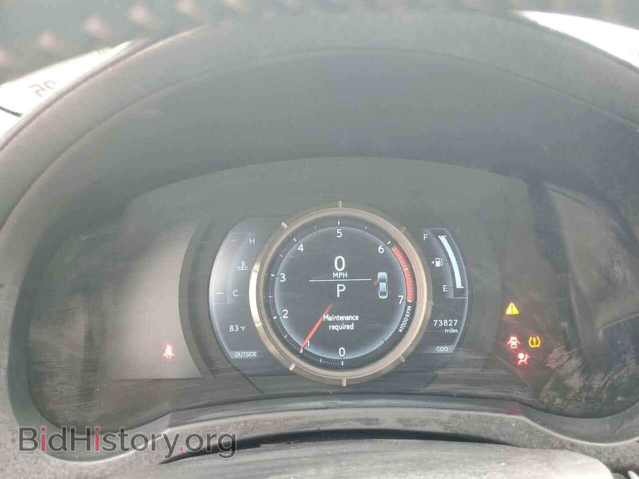 2016 LEXUS IS - VIN: JTHBA1D21G5008742 - Фото 9