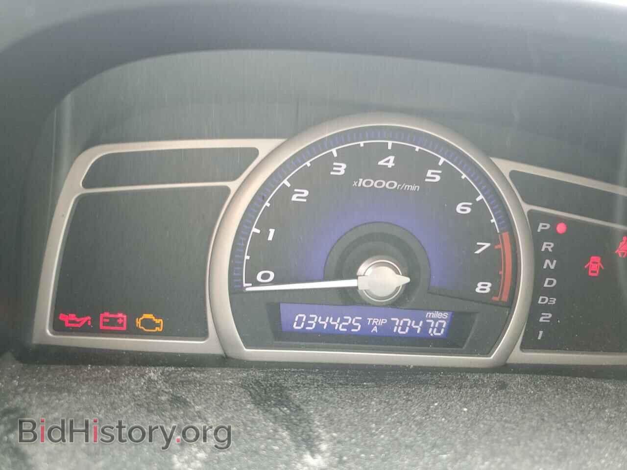 2009 HONDA CIVIC - VIN: 2HGFA16519H366916 - Фото 9