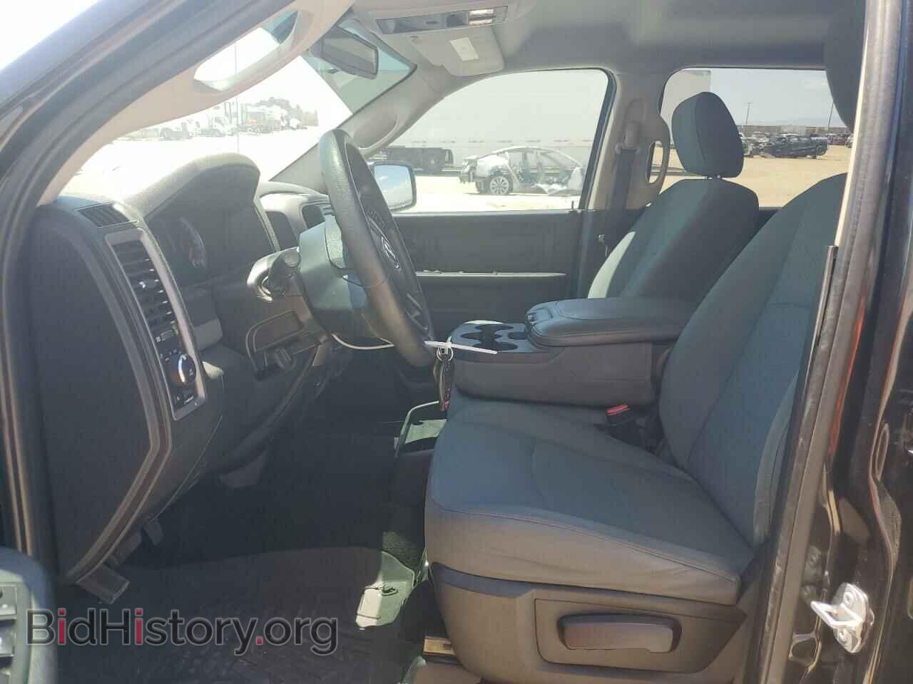 2015 RAM 1500 - VIN: 1C6RR6KG4FS605007 - Фото 7