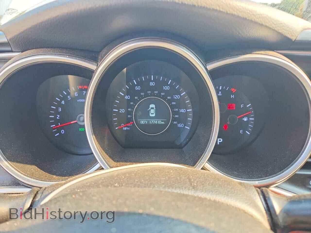 2015 KIA OPTIMA - VIN: KNAGM4A74F5548078 - Photo 9