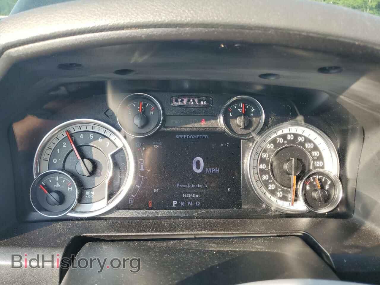 2017 RAM 1500 - VIN: 3C6RR7LT0HG533699 - Фото 9