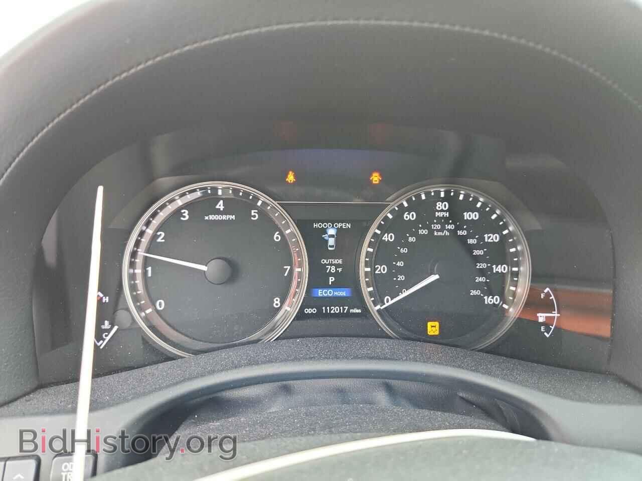 2014 LEXUS GS350 - VIN: JTHBE1BL8E5040861 - Фото 9