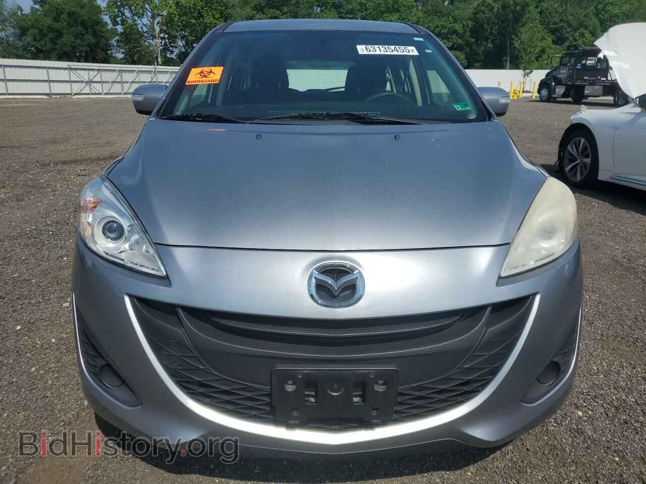 2015 MAZDA 5 - VIN: JM1CW2BL0F0190499 - Фото 5
