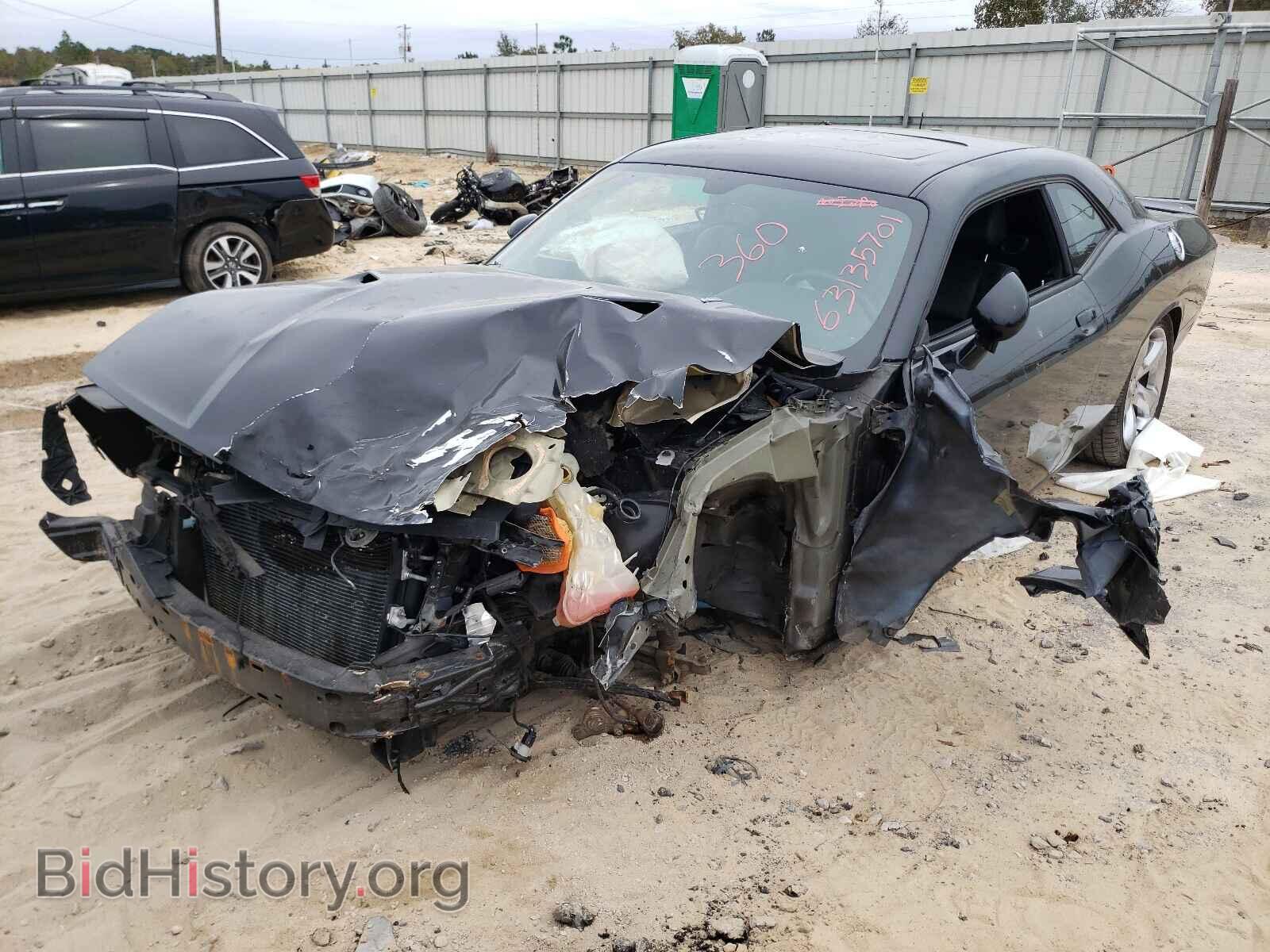 2012 DODGE CHALLENGER - VIN: 2C3CDYBT9CH122755 - Фото 2