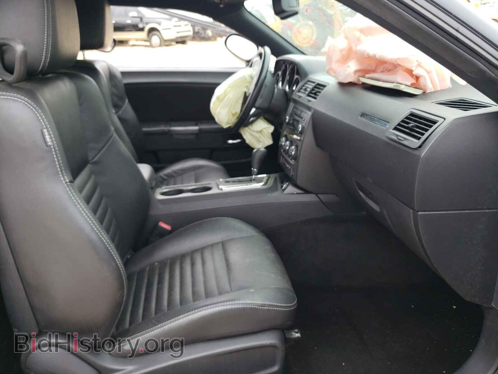 2012 DODGE CHALLENGER - VIN: 2C3CDYBT9CH122755 - Фото 5