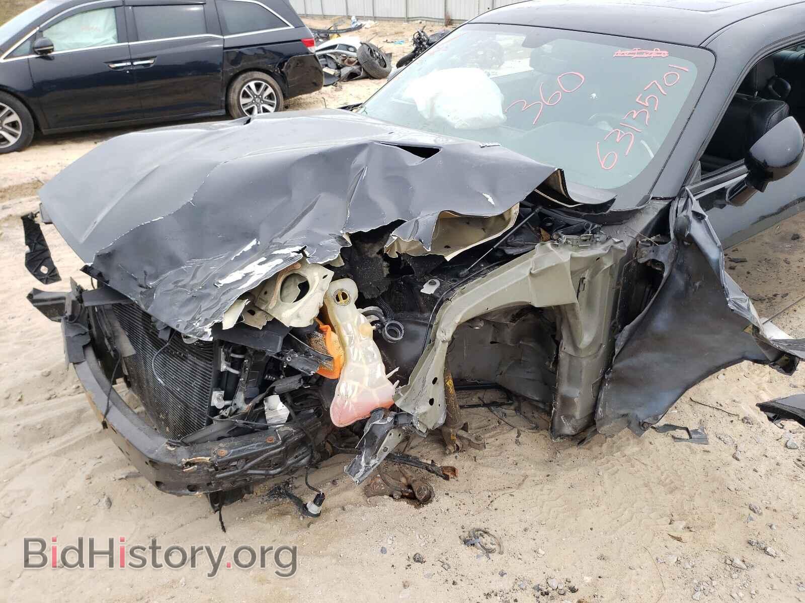 2012 DODGE CHALLENGER - VIN: 2C3CDYBT9CH122755 - Фото 9