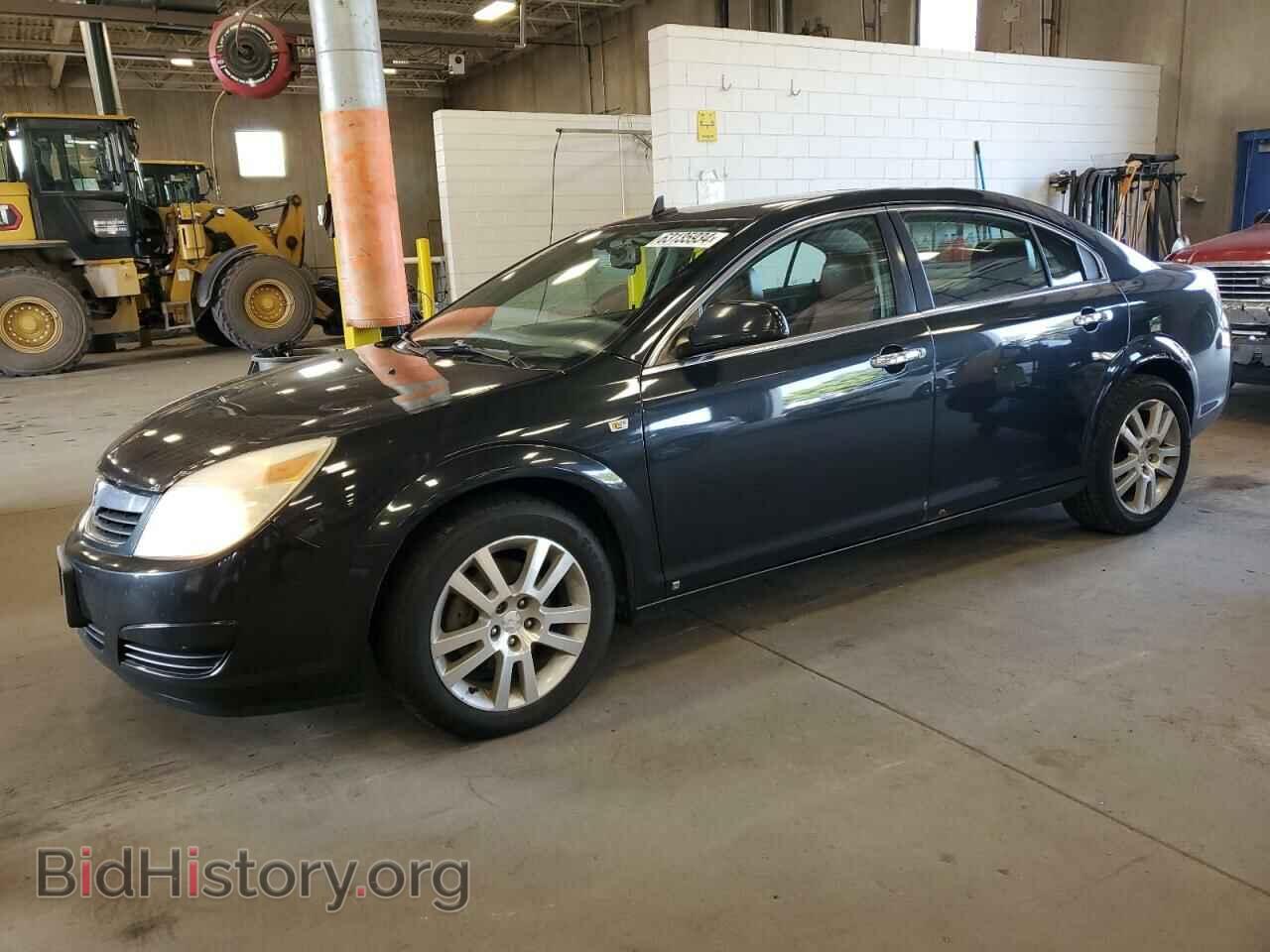 Photo 1G8ZV57B19F117507 - SATURN AURA 2009