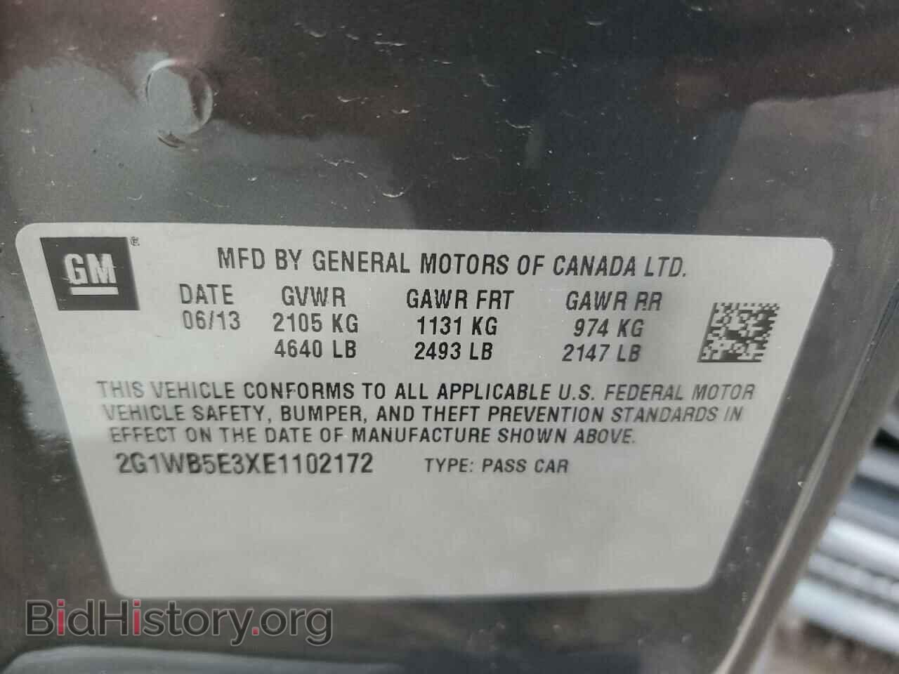 2014 CHEVROLET IMPALA - VIN: 2G1WB5E3XE1102172 - Фото 12