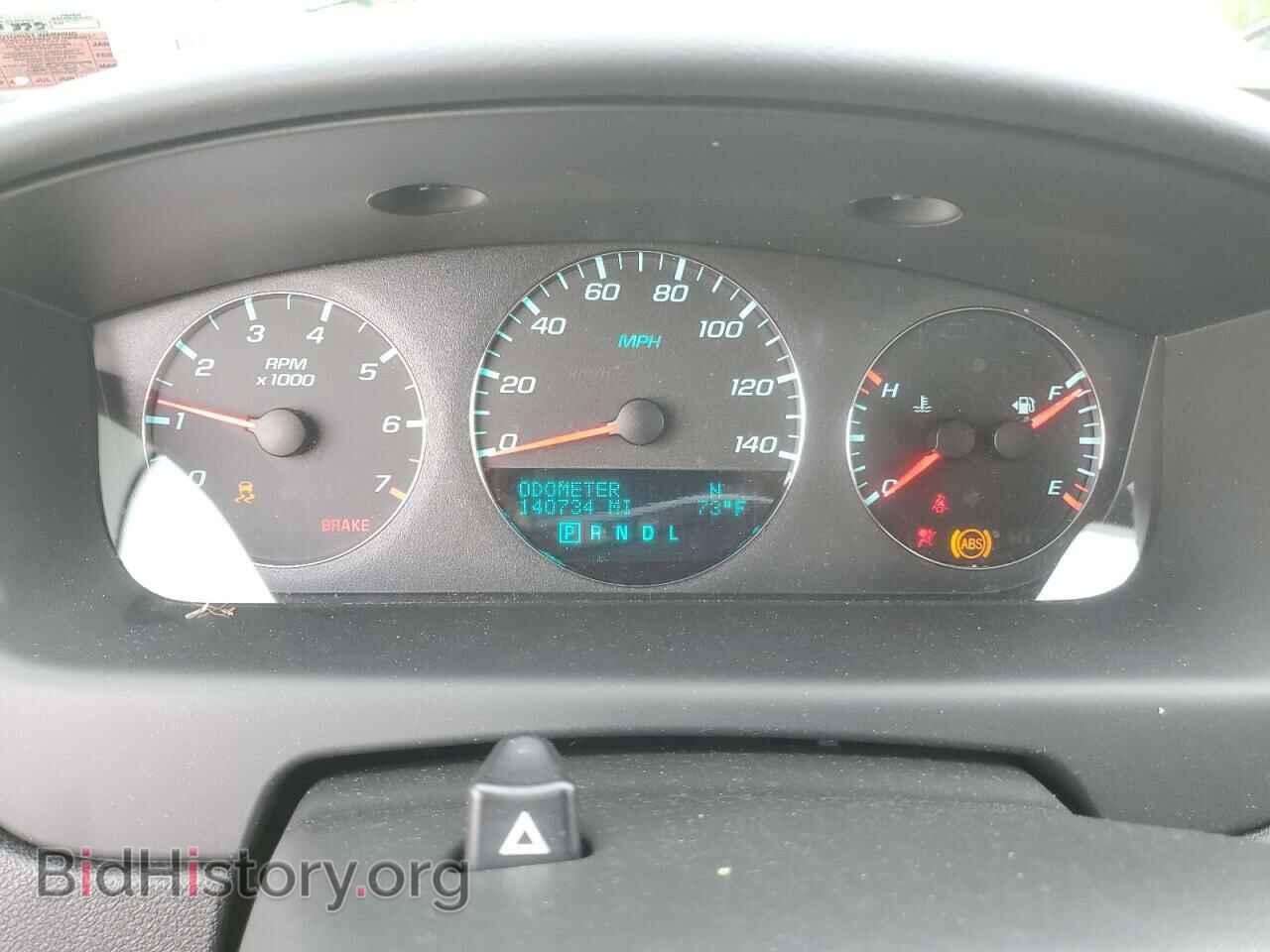 2014 CHEVROLET IMPALA - VIN: 2G1WB5E3XE1102172 - Фото 9