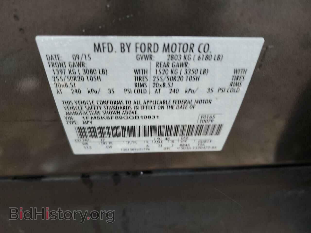 2016 FORD EXPLORER - VIN: 1FM5K8F89GGB10831 - Фото 10
