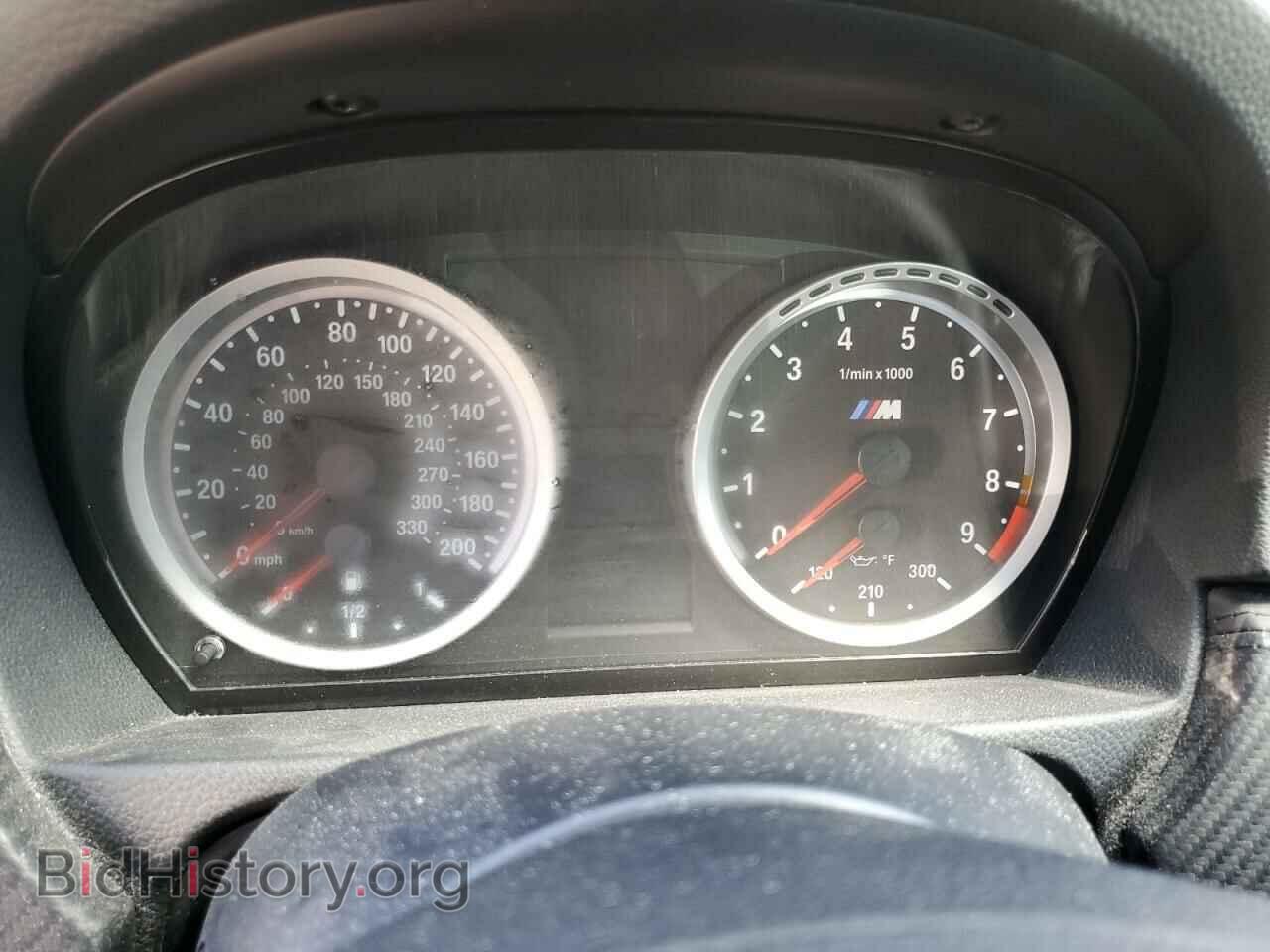 2013 BMW M3 - VIN: WBSKG9C51DE799191 - Фото 8