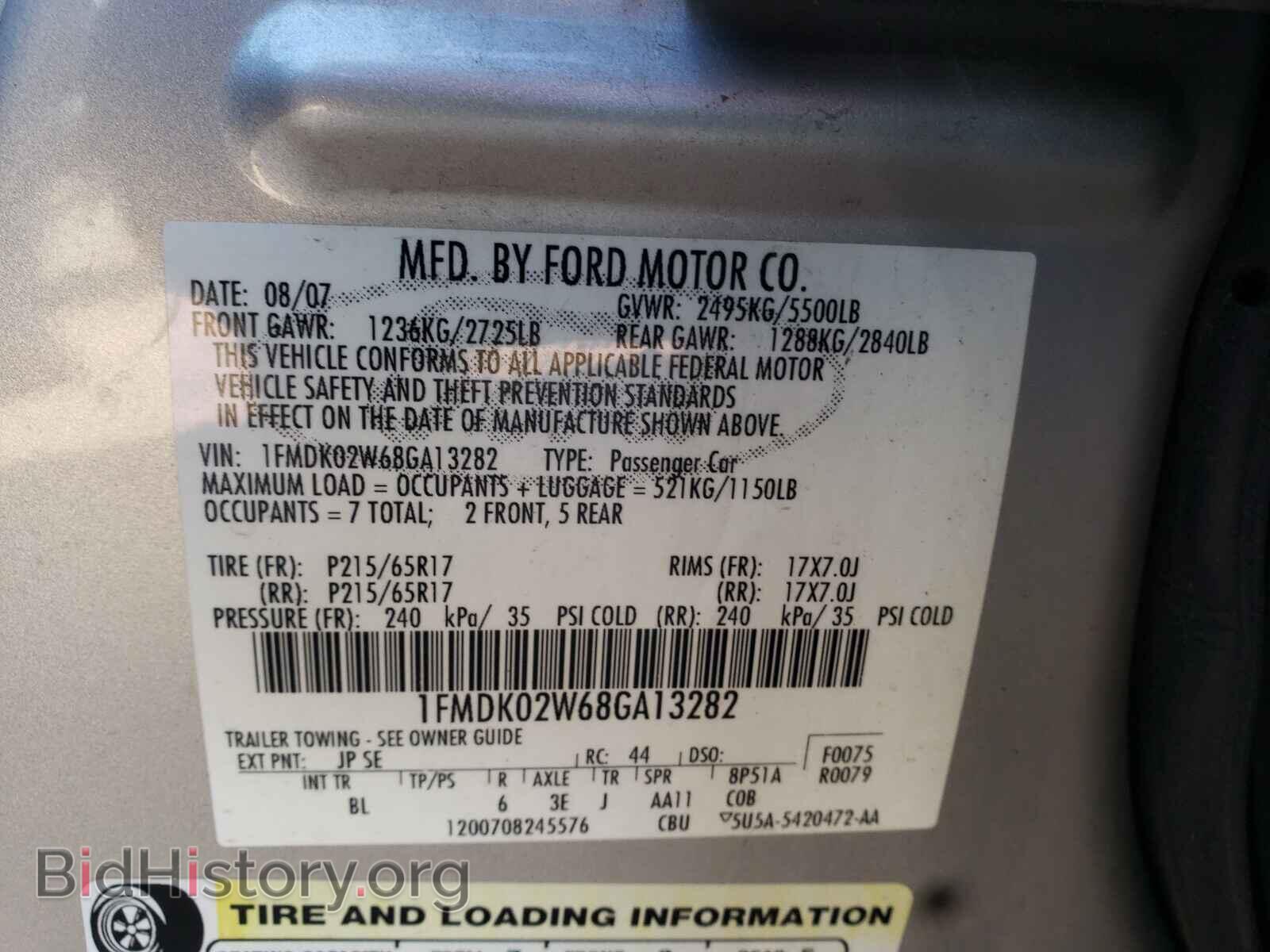 2008 FORD TAURUS - VIN: 1FMDK02W68GA13282 - Фото 10
