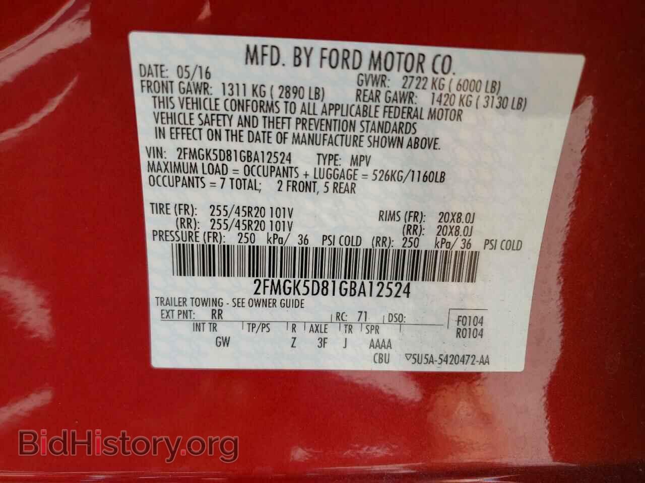 2016 FORD FLEX - VIN: 2FMGK5D81GBA12524 - Photo 14