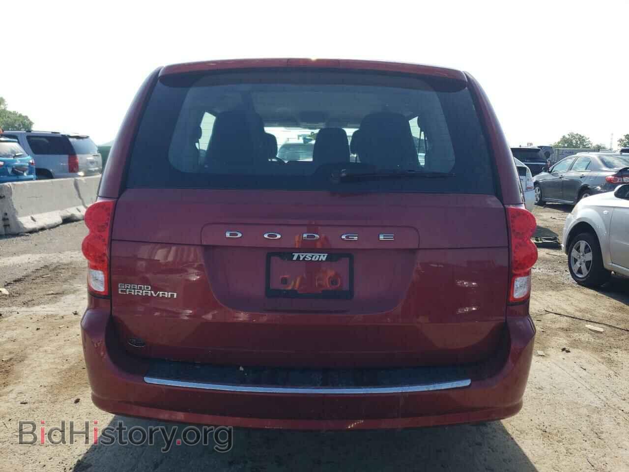 2015 DODGE CARAVAN - VIN: 2C4RDGBG2FR650932 - Фото 6