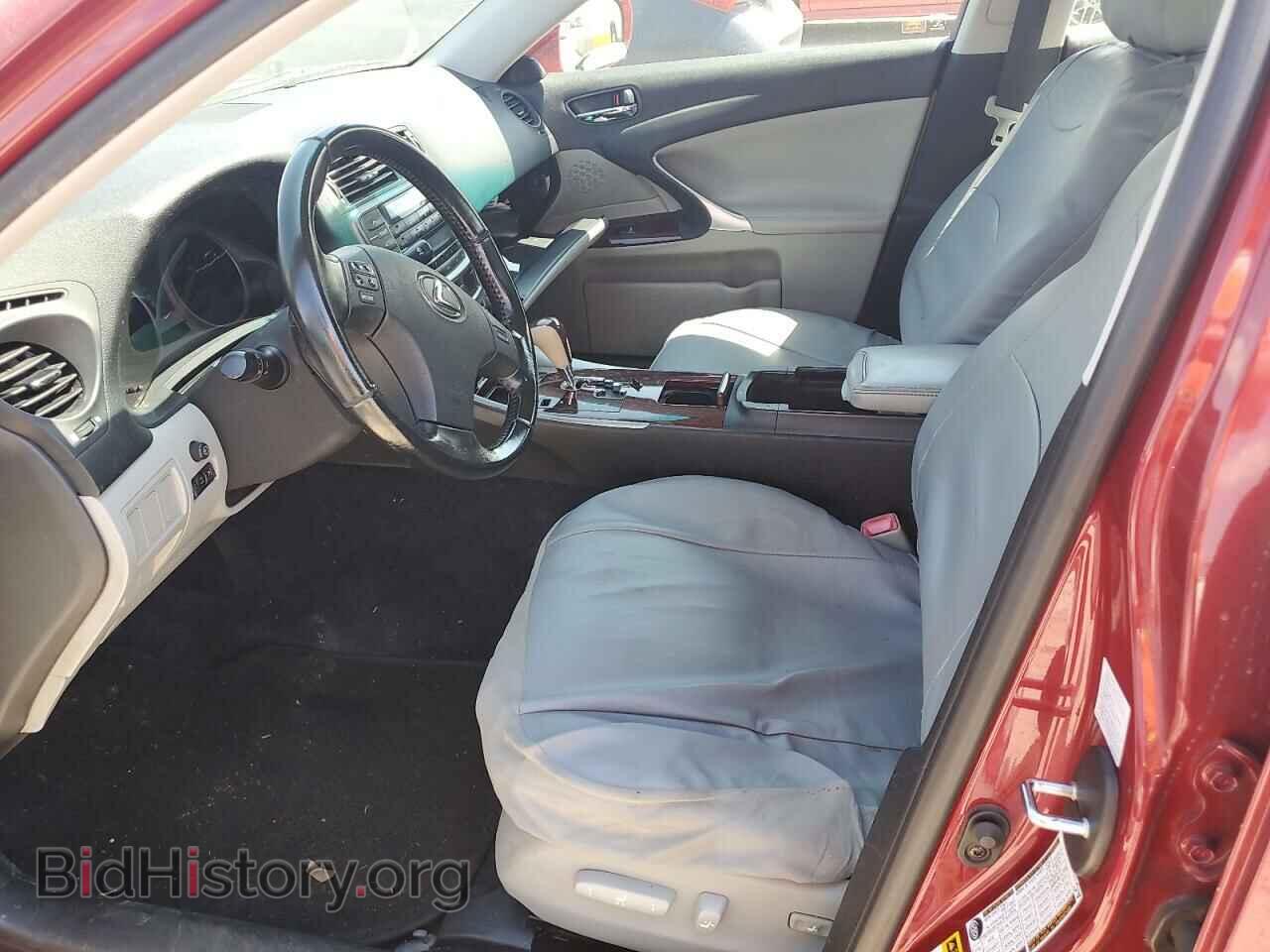 2006 LEXUS IS - VIN: JTHCK262962001087 - Фото 7