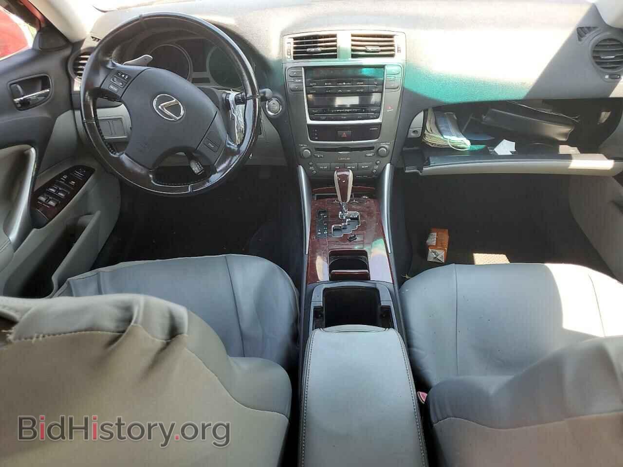 2006 LEXUS IS - VIN: JTHCK262962001087 - Фото 8