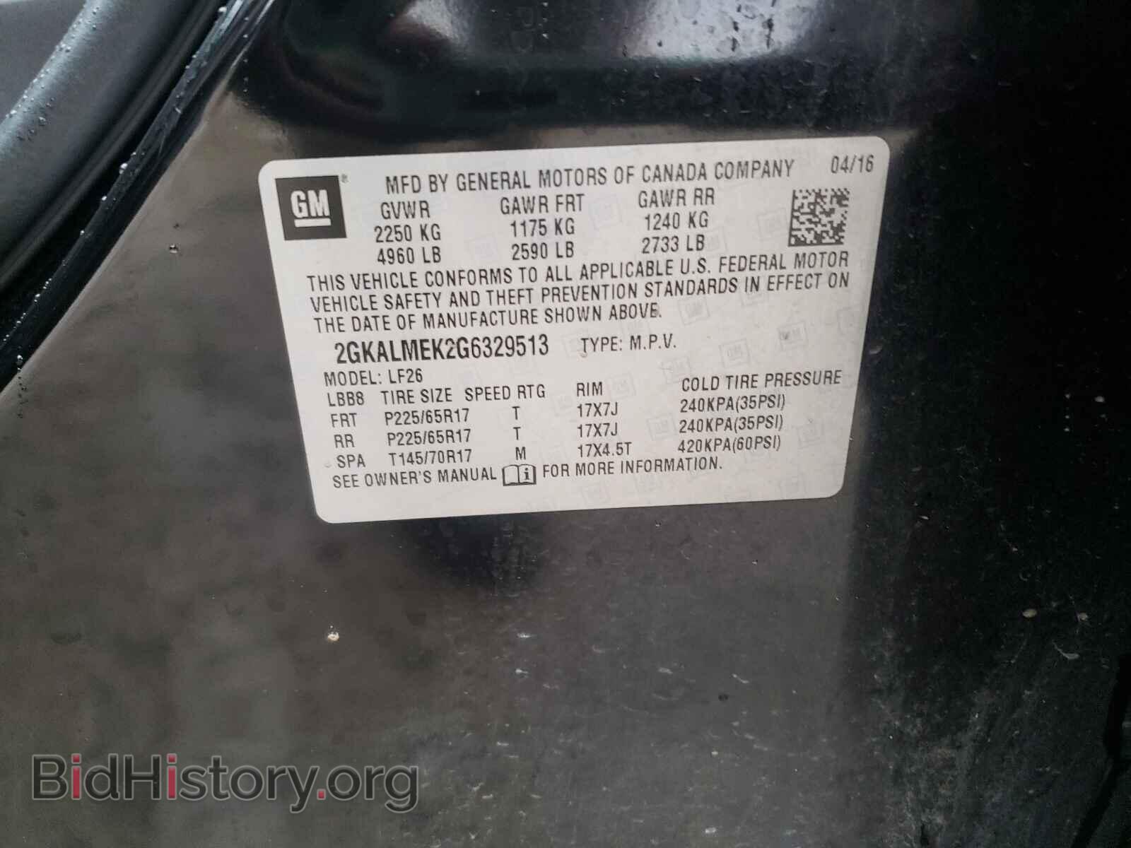 2016 GMC TERRAIN - VIN: 2GKALMEK2G6329513 - Фото 10