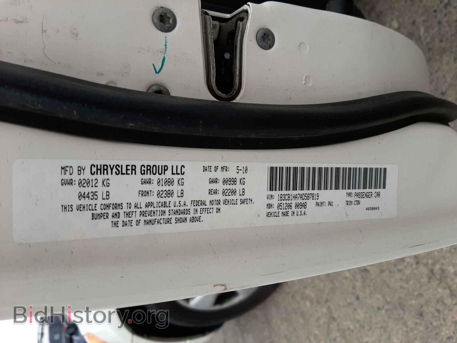 2010 DODGE CALIBER - VIN: 1B3CB1HA7AD587819 - Фото 10