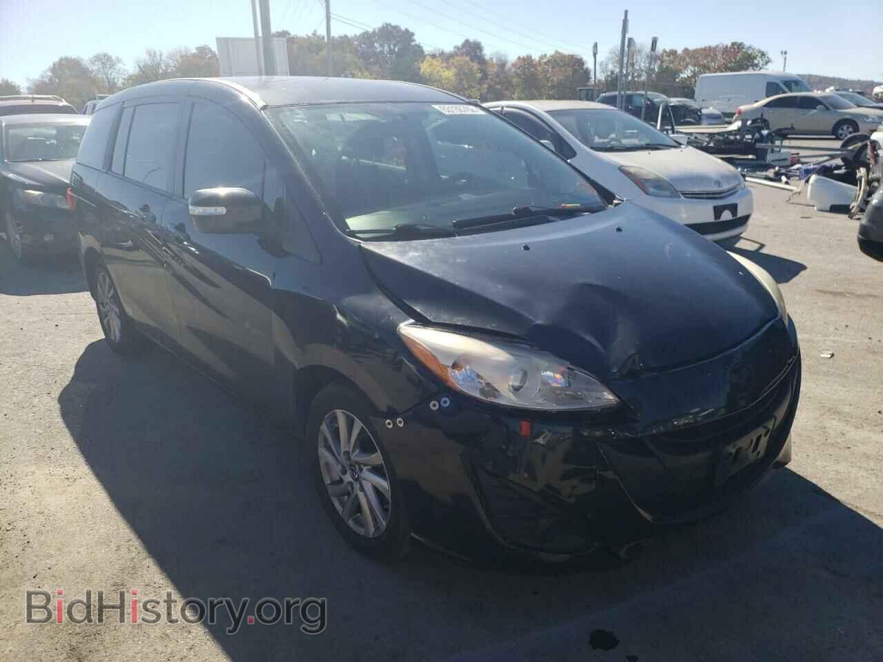 Photo JM1CW2BL8E0174775 - MAZDA 5 2014