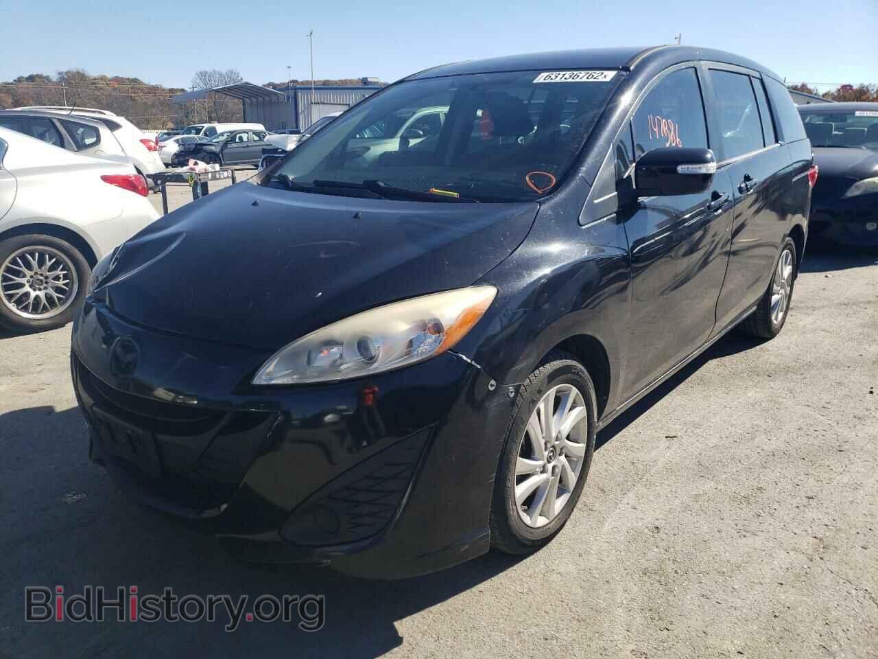 2014 MAZDA 5 - VIN: JM1CW2BL8E0174775 - Фото 2