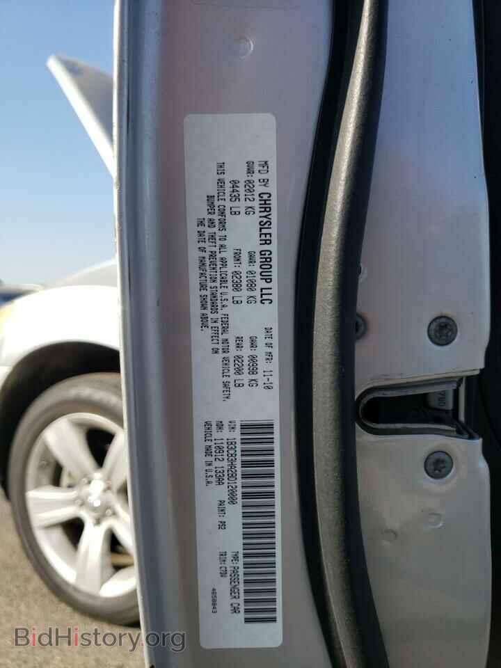 2011 DODGE CALIBER - VIN: 1B3CB3HA2BD120000 - Фото 10