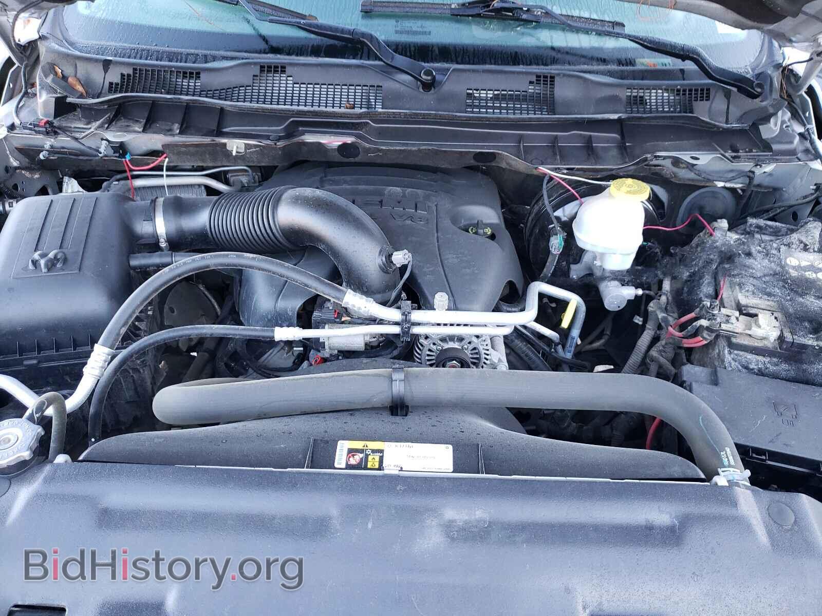 2017 RAM 1500 - VIN: 1C6RR7NT0HS600808 - Photo 7