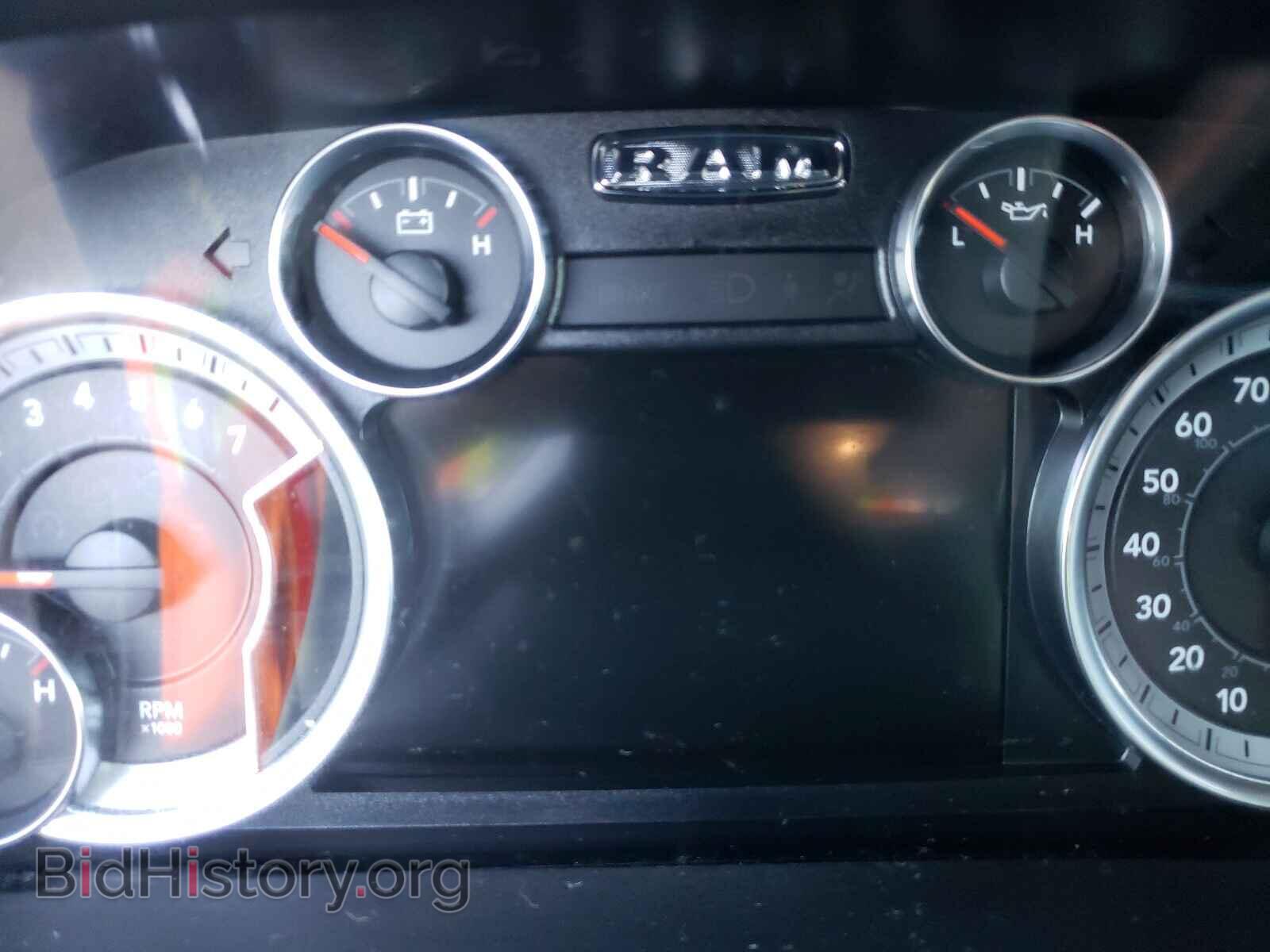 2017 RAM 1500 - VIN: 1C6RR7NT0HS600808 - Photo 8