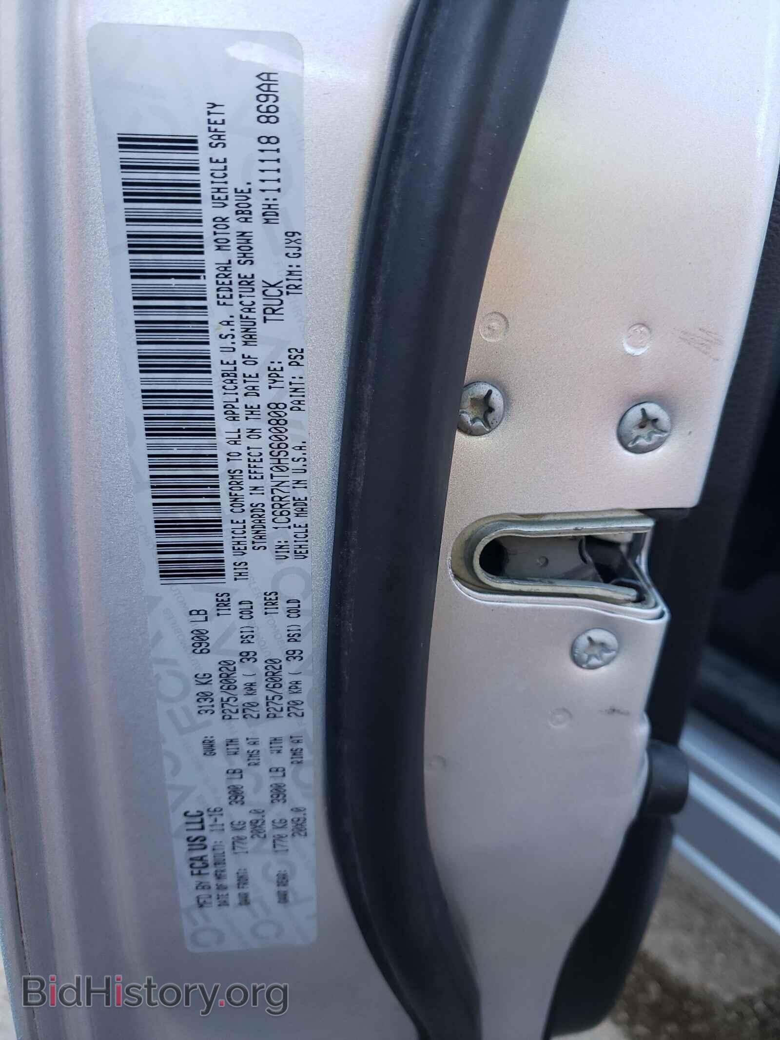 2017 RAM 1500 - VIN: 1C6RR7NT0HS600808 - Photo 10
