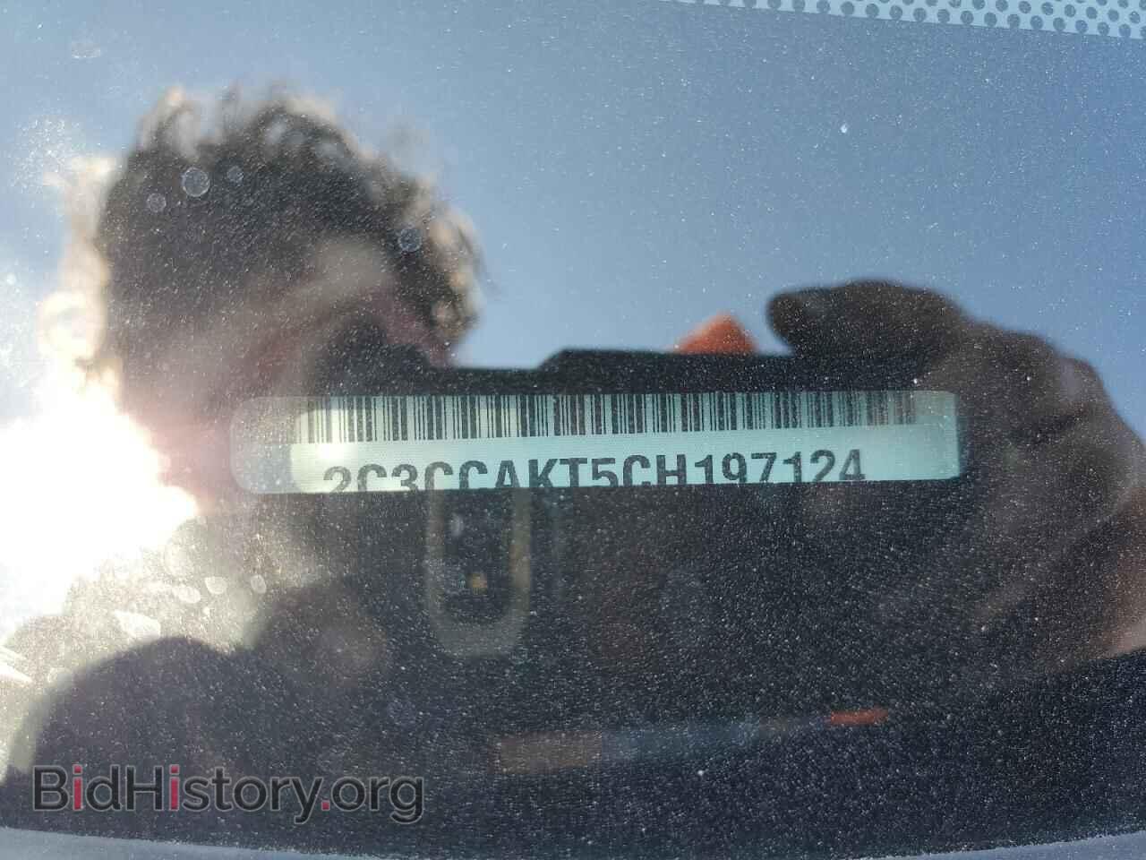 2012 CHRYSLER 300 - VIN: 2C3CCAKT5CH197124 - Фото 13