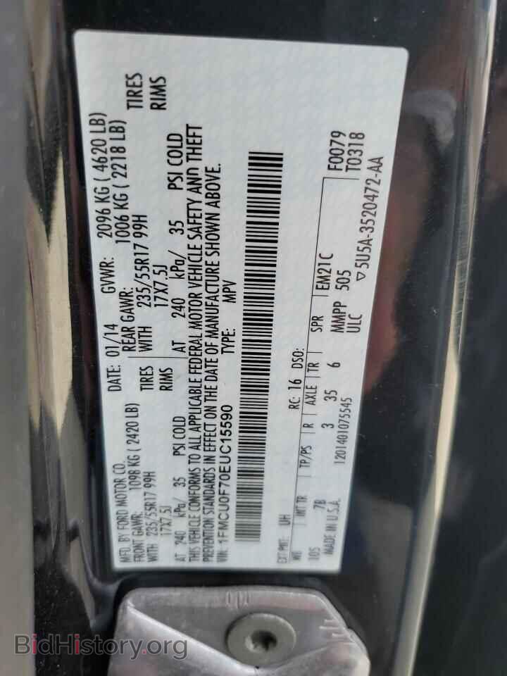 2014 FORD ESCAPE - VIN: 1FMCU0F70EUC15590 - Фото 13
