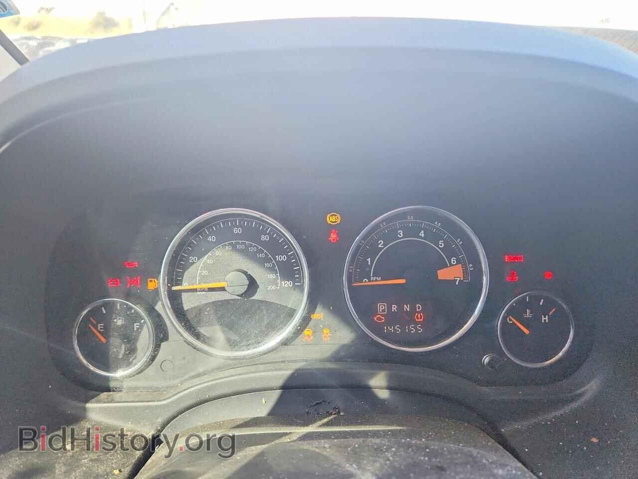 2014 JEEP COMPASS - VIN: 1C4NJDEB8ED650702 - Photo 9