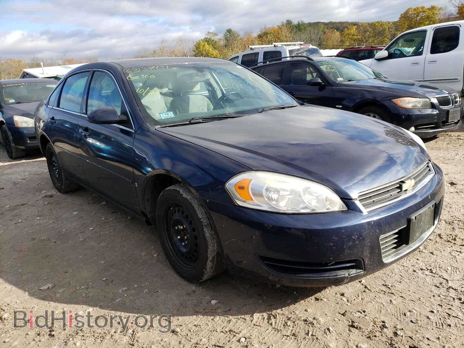 Photo 2G1WT58N079405184 - CHEVROLET IMPALA 2007