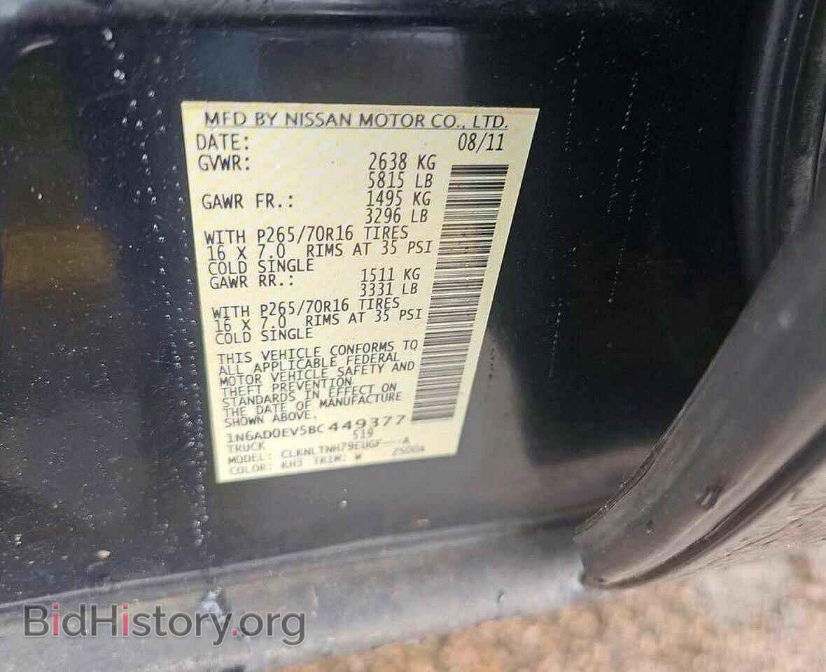 2011 NISSAN FRONTIER - VIN: 1N6AD0EV5BC449377 - Photo 10