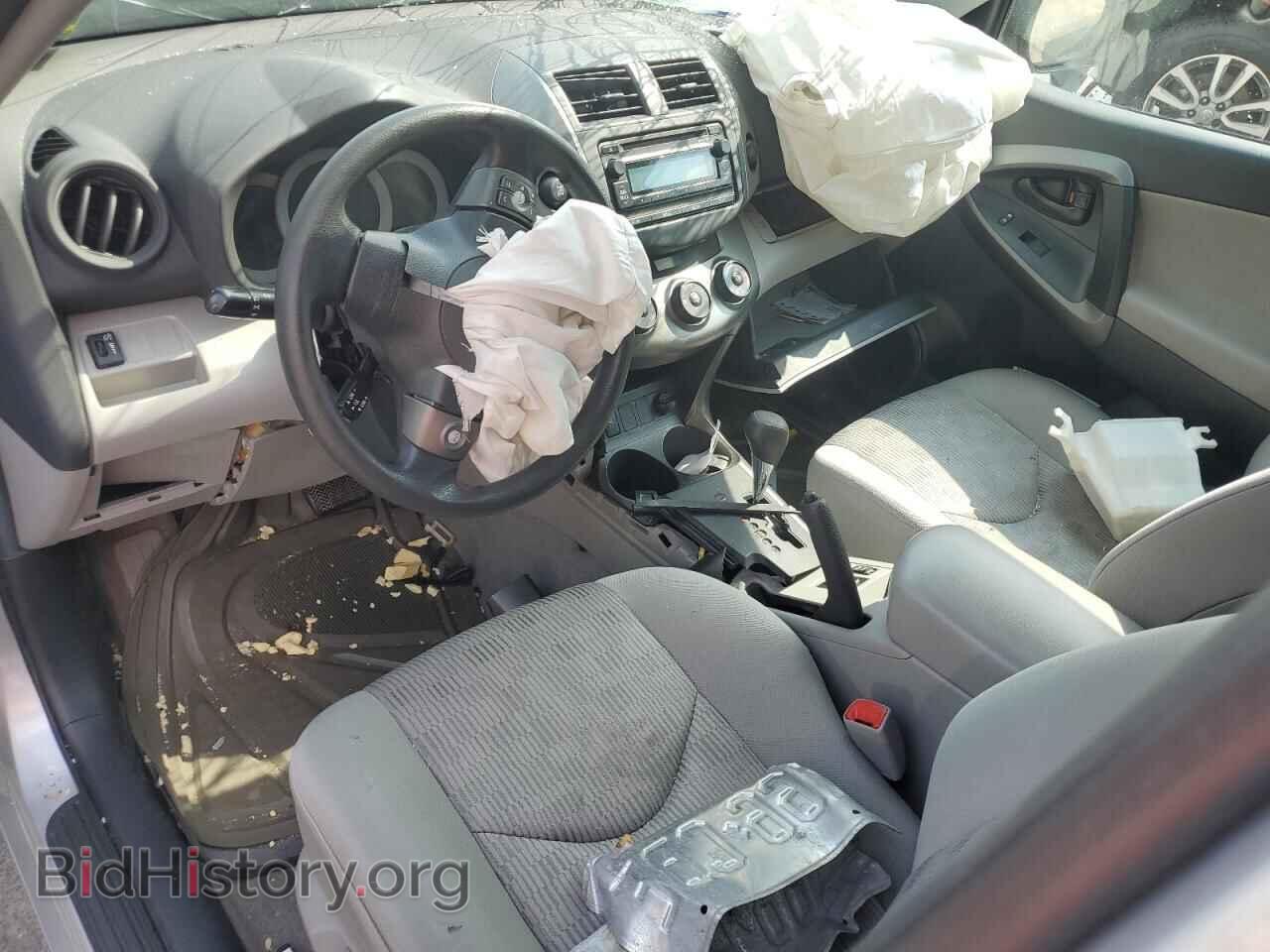 2012 TOYOTA RAV4 - VIN: 2T3BF4DV8CW219423 - Фото 8
