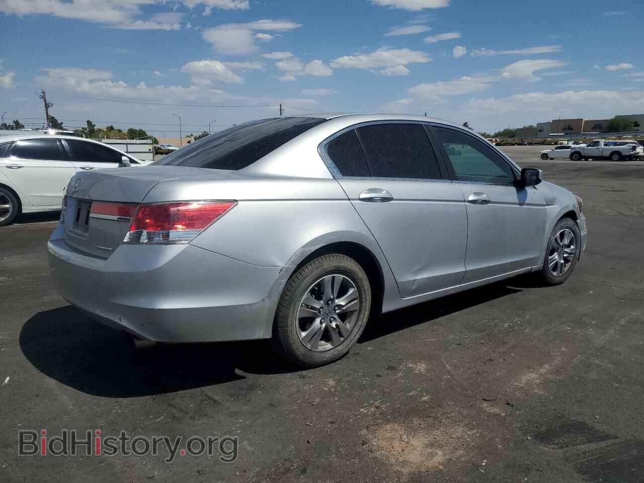 2012 HONDA ACCORD - VIN: 1HGCP2F64CA007162 - Фото 3