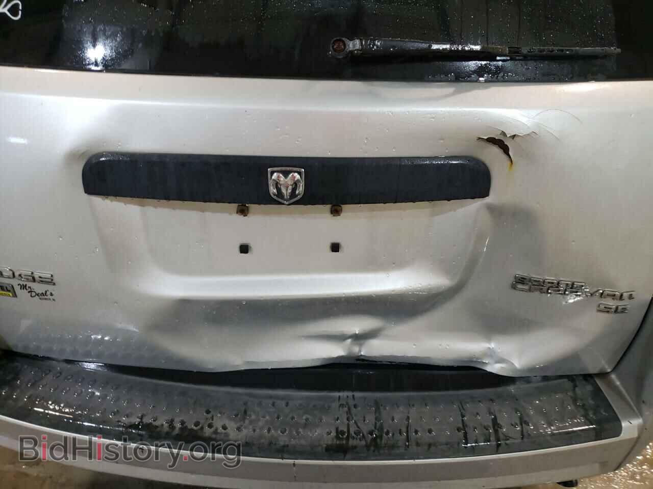 2009 DODGE CARAVAN - VIN: 2D8HN44E79R687273 - Фото 9