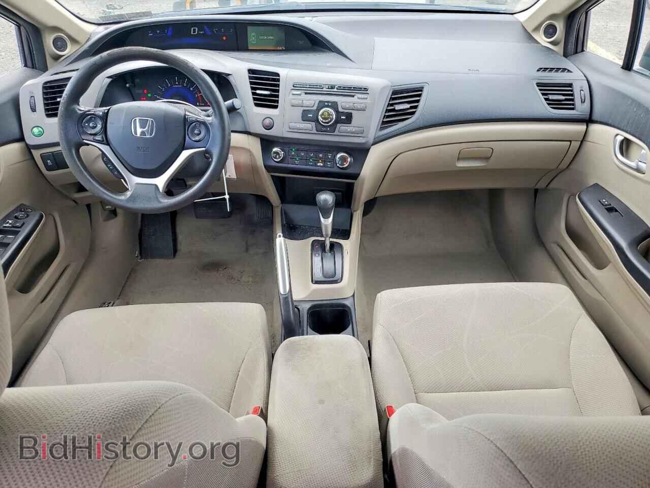 2012 HONDA CIVIC - VIN: 19XFB2F84CE352068 - Фото 8