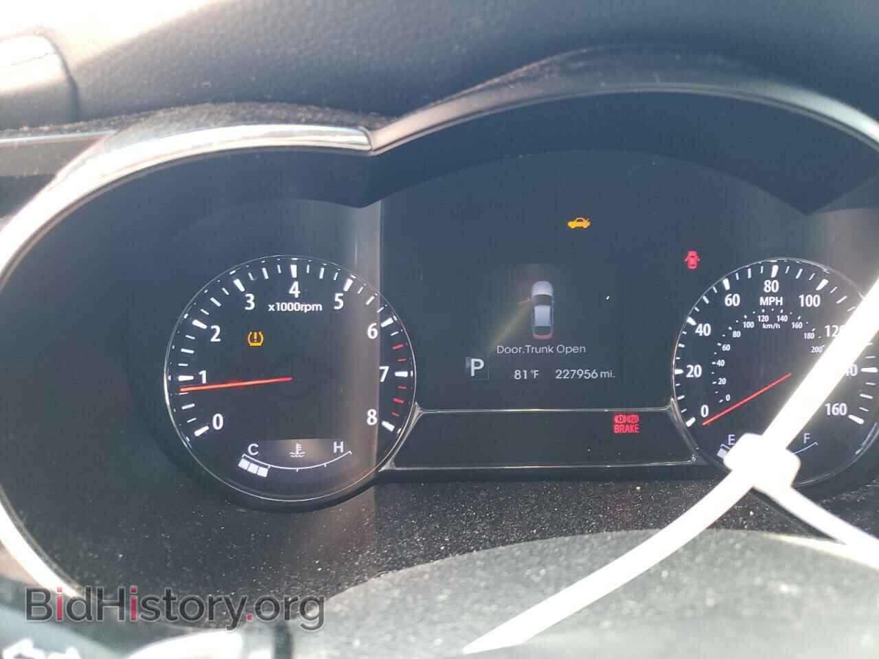 2012 KIA OPTIMA - VIN: 5XXGR4A60CG019875 - Photo 8