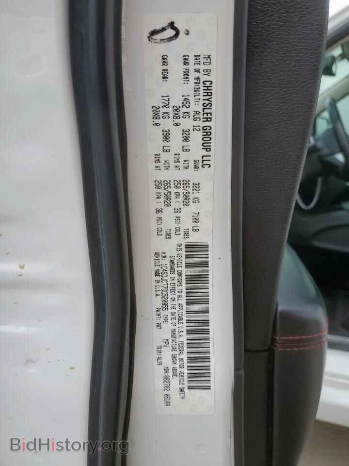 2013 DODGE DURANGO - VIN: 1C4SDJCT7DC520855 - Photo 13
