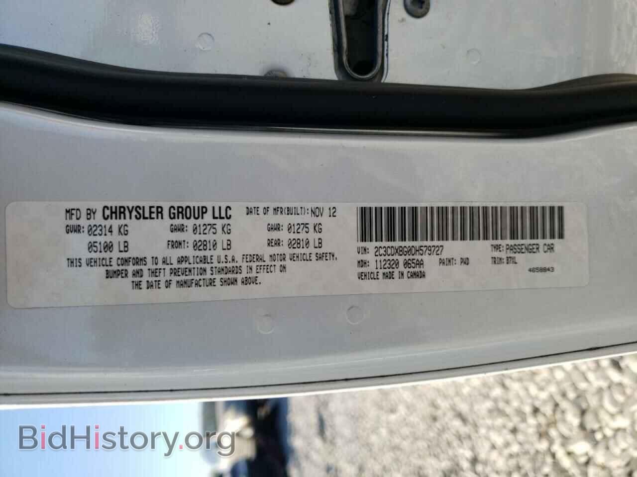 2013 DODGE CHARGER - VIN: 2C3CDXBG0DH579727 - Фото 10