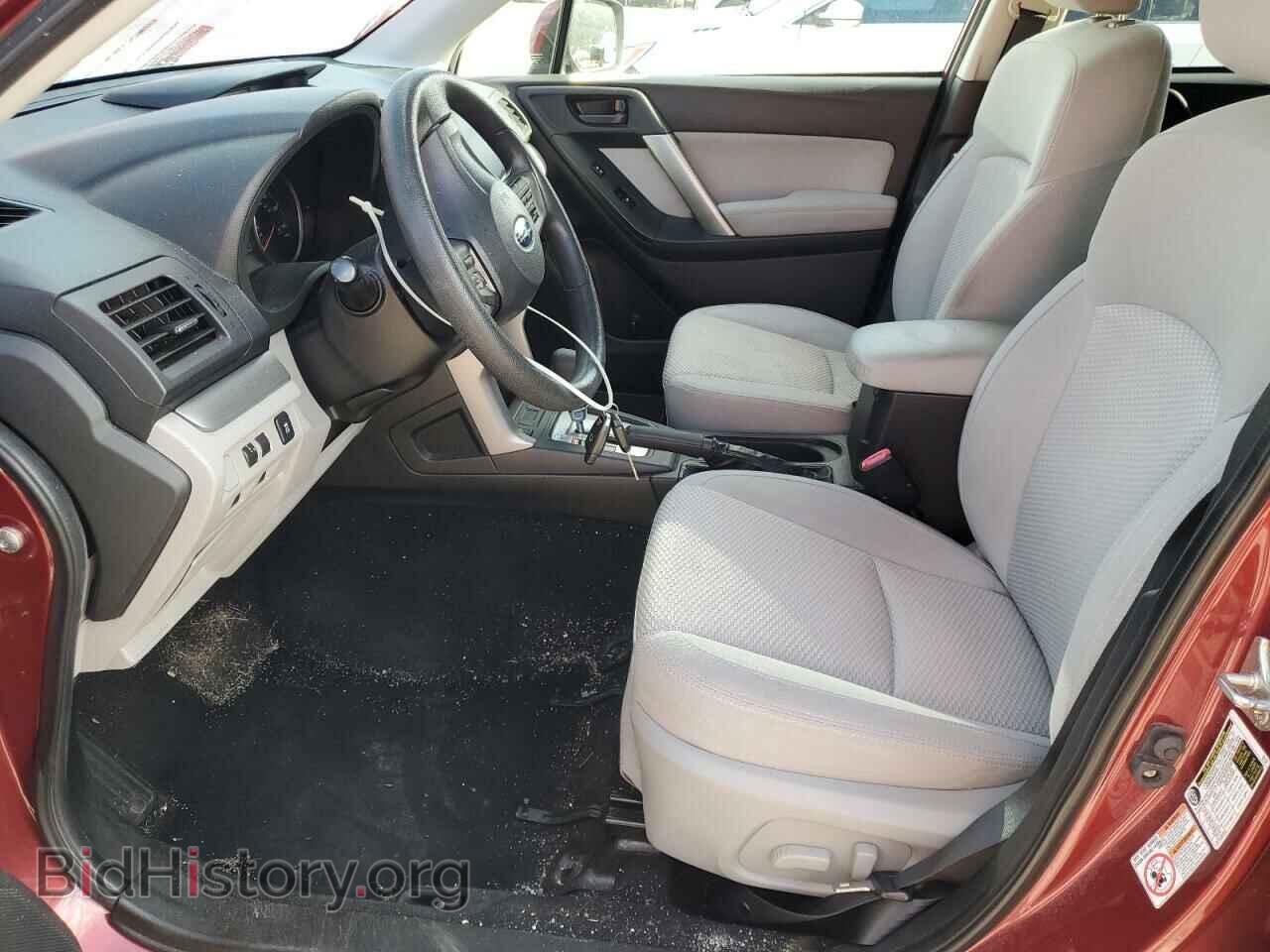 2015 SUBARU FORESTER - VIN: JF2SJADC2FH487598 - Photo 7