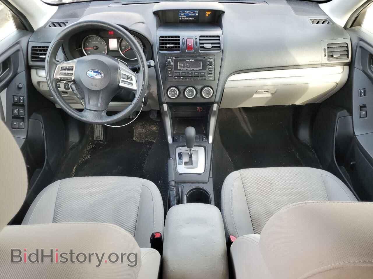 2015 SUBARU FORESTER - VIN: JF2SJADC2FH487598 - Photo 8